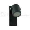 Kinkiet Pino ogrodowy zewnętrzny regulowany GOLDLux 311573 perfektmarket.webp