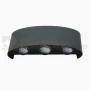Kinkiet ścienny zewnętrzny LED PICTO 6x1W IP54 czarny 2 perfektmarket.webp