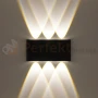 Kinkiet ścienny zewnętrzny LED PICTO 6x1W IP54 czarny perfektmarket.webp
