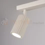 KARBON LISTWA 2P BEŻOWA PERFEKT MARKET OLSZTYN 7.webp