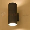 lampa elewacyjna duża FOG II 2xE27 grafitowa Nowodvorski perfektmarket.webp