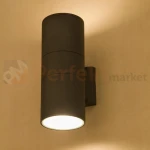 lampa elewacyjna duża FOG II 2xE27 grafitowa Nowodvorski perfektmarket.webp