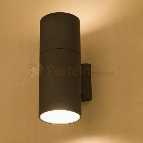 lampa elewacyjna duża FOG II 2xE27 grafitowa Nowodvorski perfektmarket.webp