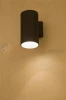 lampa elewacyjna duża FOG I 1xE27 grafitowa Nowodvorski 1 perfektmarket.webp