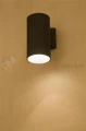 lampa elewacyjna duża FOG I 1xE27 grafitowa Nowodvorski 1 perfektmarket.webp