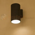lampa elewacyjna duża FOG I 1xE27 grafitowa Nowodvorski 3 perfektmarket.webp