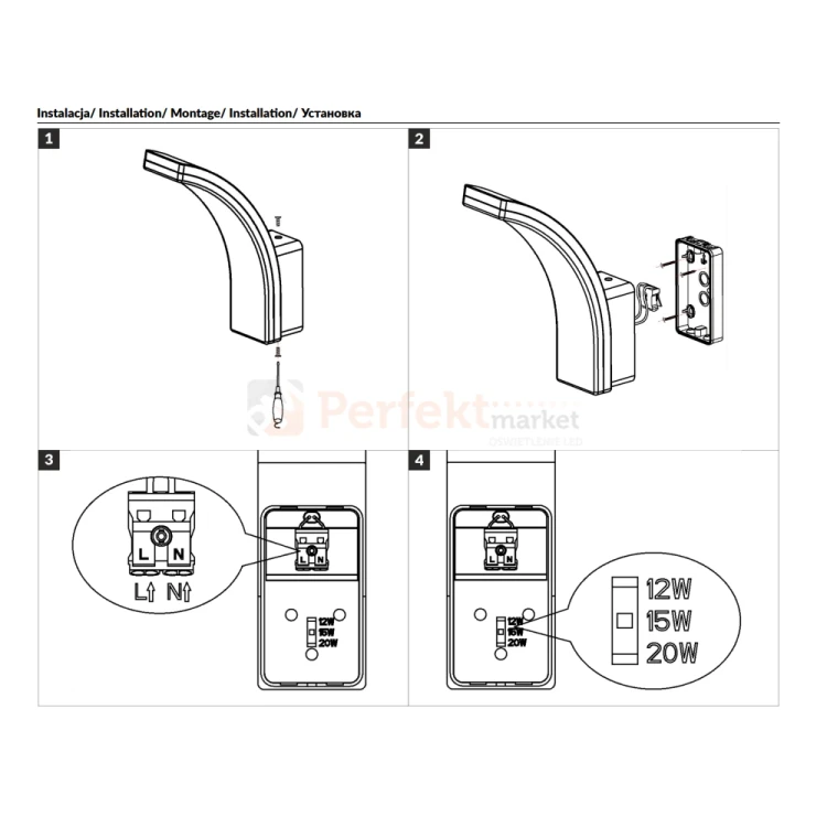 FRENIT II PERFEKT MARKET OLSZTYN_1.webp