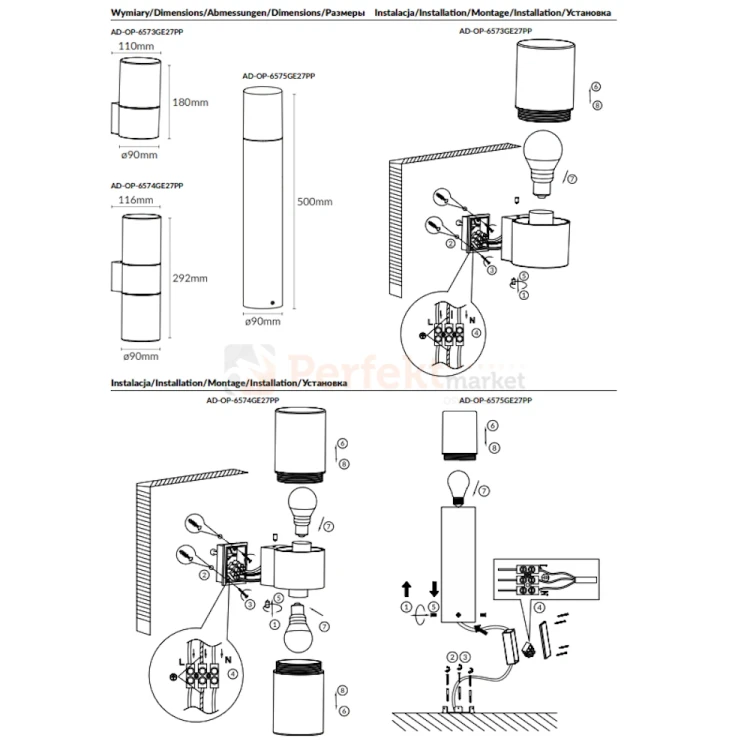SALVIA PERFEKT MARKET OLSZTYN 1.webp