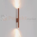Kinkiet LASER WALL 10564 40 cm 2xG9 Nowodvorski miedź perfektmarket (4).webp