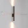 Kinkiet LASER WALL 10563 40 cm 2xG9 Nowodvorski czekoladowy perfektmarket (2).webp