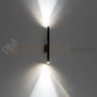 Kinkiet LASER WALL 10563 40 cm 2xG9 Nowodvorski czekoladowy perfektmarket (3).webp