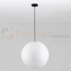 lampa wisząca zewnętrzna IP65 kula CELENDIN MOON Luces 50cm 4 perfektmarket.webp