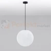 Lampa wisząca zewnętrzna na taras CELENDIN LE73761 40cm IP65 perfektmarket (2).webp