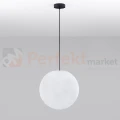 Lampa wisząca zewnętrzna na taras CELENDIN LE73761 40cm IP65 perfektmarket (2).webp