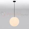 Lampa wisząca zewnętrzna na taras CELENDIN LE73761 40cm IP65 perfektmarket.webp