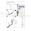 Lampa zewnętrzna stojąca słupek ogrodowy TEXAS IP54 antracyt perfektmarket montaż.webp