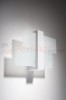nowoczesny kinkiet_feniks 1_perfektmarket design styl skandynawski designerski biały wall.jpg
