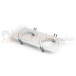 oprawa_halogenowa oprawa_ruchoma kwadratowa podwójna biała wpuszczana oświetlenie_led oprawa_led oświetlenie żarówki_led lampy_sufitowe halogeny_led oprawy_do_łazienki lampa_led crosti gavi 14AR111 perfektmarket
