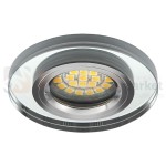 oprawa sufitowa ze szkła kryształ z gniazdem gu10 perfektmarket.jpg