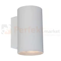 Lampa ścienna led oświetlenie_led kinkiet lampa_scienna biała biały okrągła okrągły sandy round wl white wall 92695 Zuma Line perfektmarket.jpg