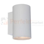 Lampa ścienna led oświetlenie_led kinkiet lampa_scienna biała biały okrągła okrągły sandy round wl white wall 92695 Zuma Line perfektmarket.jpg