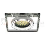 Szklana oprawa sufitowa kwadratowa