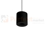 oprawa_halogenowa oprawa_ruchoma okrągła czarna lampa wisząca oświetlenie_led oprawa_led oświetlenie żarówki_led GU10 lampy_wiszące halogeny_led oprawy_do_łazienki lampa_led crosti sasari RO MR16914RP 145 perfektmarket
