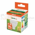zarowka led mr16 12V spectrum ciepla box perfektmarket.jpg