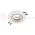 oprawa halogenowa tribus GU10 biała świecąca pro vero perfektmarket.jpg