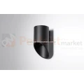 Oprawa spot kinkiet LED G9 Penne czarny 20 cm
sklep perfektmarket led oswietlenie design