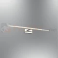 srebrny-kinkiet-ledowy-galeryjka-61-nad-obraz-lustro-lampa-led-chrom-lazienka-perfektmarket.jpg